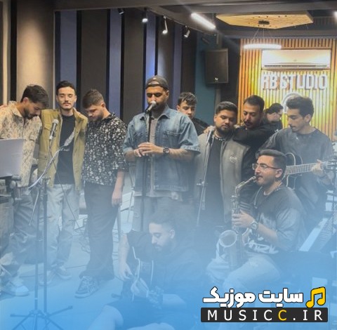 دانلود اهنگ رضا شیری با نام نیومدی نیومدی + کیفیت عالی 320 و متن